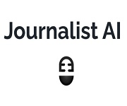 Journalist AI Coupon Code